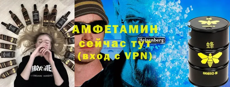 Как найти наркотики Мглин Cocaine  Каннабис  Мефедрон  A PVP  Гашиш 