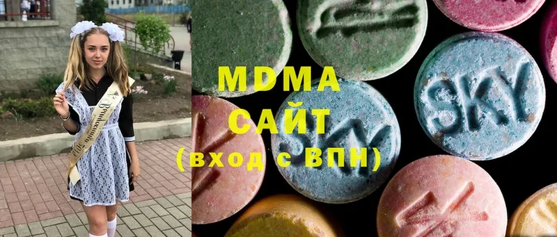 MDMA Molly  Мглин 